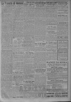 giornale/TO00185815/1917/n.221, 4 ed/003
